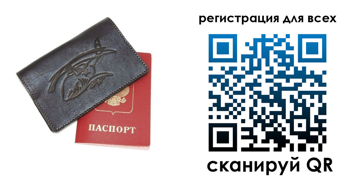 форма 3 в Калужской области